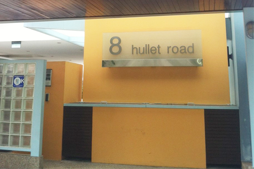 The Hullet (Condominium)
